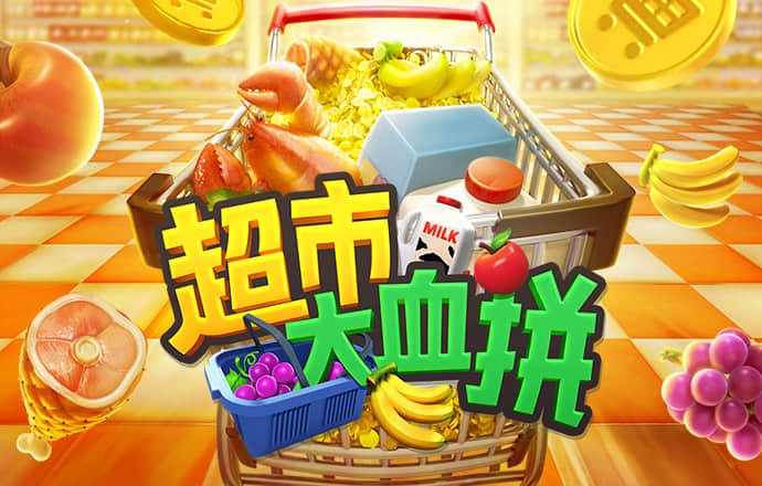 100万元房贷每年少还多少钱？