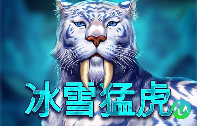 谁是买量王？三七互娱耗资50亿增量不增效 成长性与财务真实性有没有雷区并非哭穷，是真穷！全国1-7月财政收支缺口5.7万亿，缺口超过1000亿的有23个省