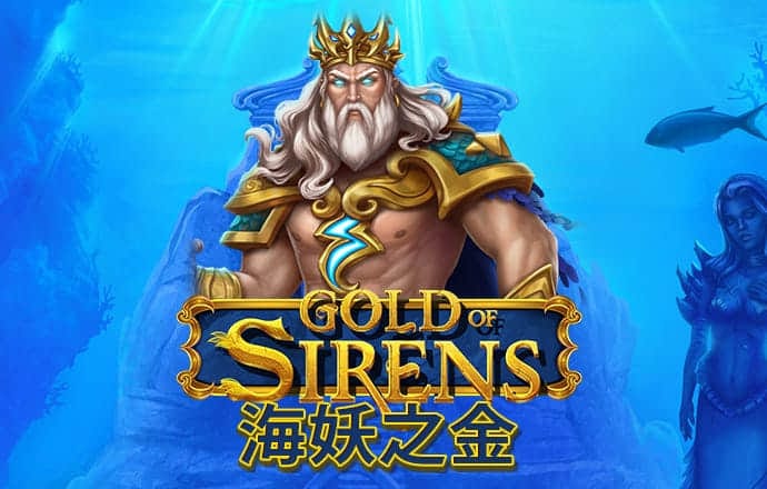 一条微博引发“血案” 3000亿影视股悬了(表)